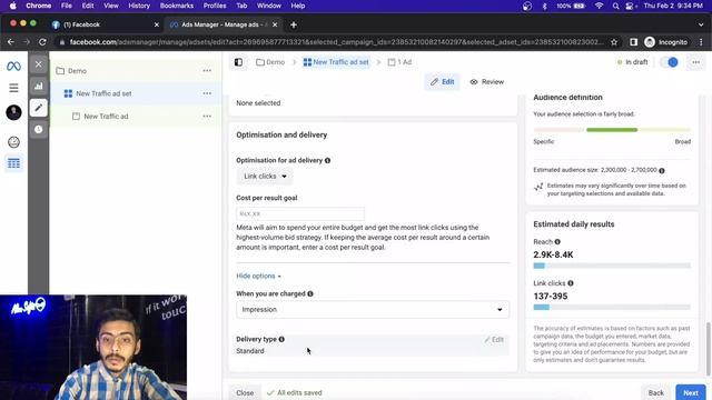 Facebook Meta Business Suit Complete (Guide) Tutorial | How to Setup FB Meta Business Suit | Part 1