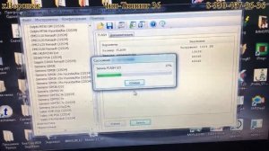 Renault Meganе III 1.6 прошивка ЭБУ Valeo V40 и удаление катализатора.