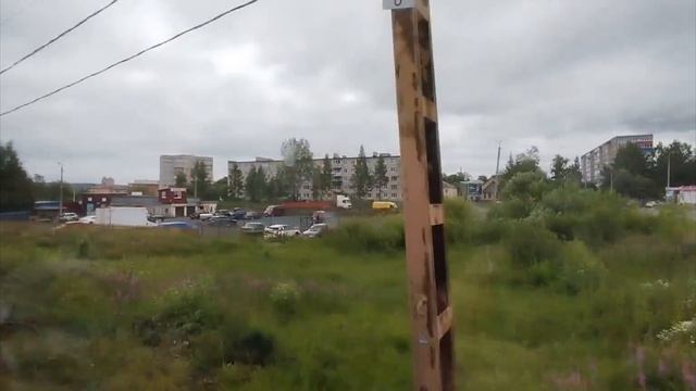Кондопога