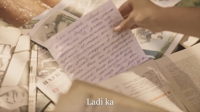 Огнев Маша -Главное, что иду к тебе.! смотреть онлайн