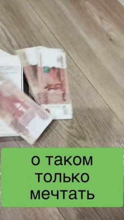 подарки на новый год 🤫