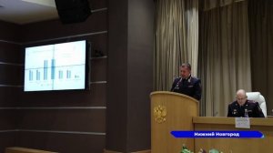 Итоги работы ГУ МВД России по Нижегородской области подвели на совещании