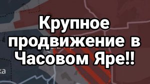 КРУПНОЕ ПРОДВИЖЕНИЕ В ЧАСОВОМ ЯРЕ!! Российские БЭКи возмездия