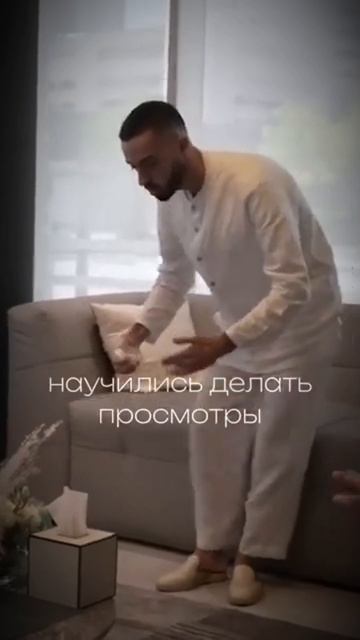 ПОВТОРЯЙ то что УСПЕШНО