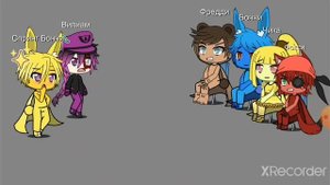 24 часа в одной комнате (Вильам Афтон и ФНАФ 4)