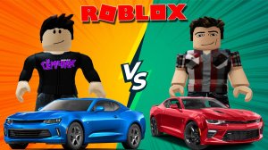 ОБОГНАЛ ПАПУ в ГОНКАХ ROBLOX  🚘 🏁  Гонка с препятствиями в Роблокс // Часть 1