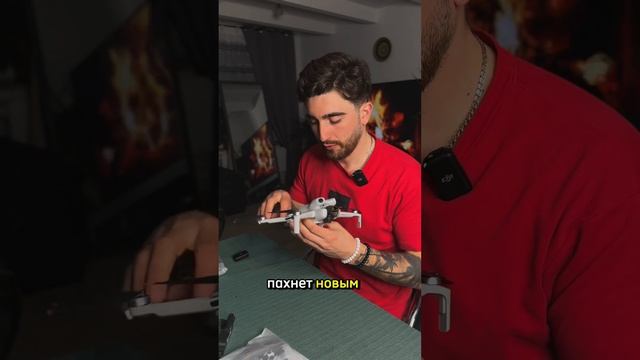 DJI MINI 4 PRO - Распаковка дрона  #vlog #путешествия #dj #djimini4pro #para2wiks #топчик