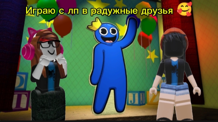 30-01-2025 смотреть онлайн