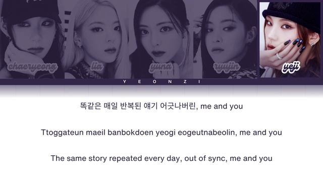[SNIPPET] ITZY 'None of My Business' Color Coded Lyrics (Han/Rom/Eng) смотреть онлайн