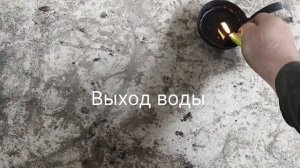 Пиролиз нефтешламов, получение топлива из отходов в шнековой установке Барс.