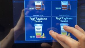 Как перейти на другой вкус Рафа на кофемашине Jetinno