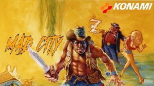 Mad City \ Adventures of Bayou Billy *No Death* (NES\Dendy 8 bit)
