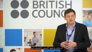 British Council Saudi Arabia : Teaching methodolgy