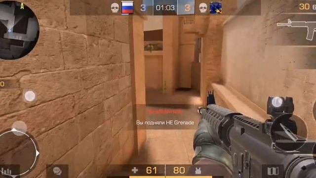 Первый ролик на канале(следующее видео будет пуш 7к ккбков) смотреть онлайн