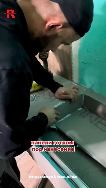 РАКОВИНА СВОИМИ РУКАМИ  РУСПАНЕЛЬ #раковина #ваннаякомната #руспанель