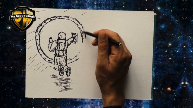 Рассказ Рыбак автор Lixta Crack