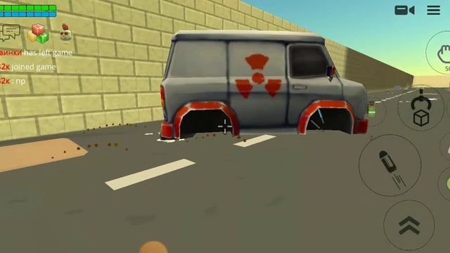 машина без колес смотреть онлайн