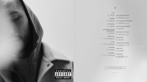 Скриптонит - Рабские лекции (Умножить)