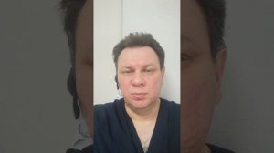 Какие виды массажа я делаю.mp4