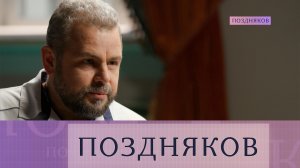 Алексей Заров — о дефиците кадров в зоне СВО, медиках-добровольцах и центрах помощи раненым