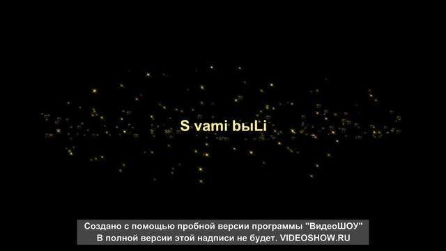Прикол на пару сек смотреть онлайн