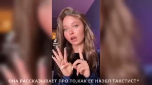 УЖАС ВЗРОСЛОГО КОНТЕНТА В ЛАЙКЕ
