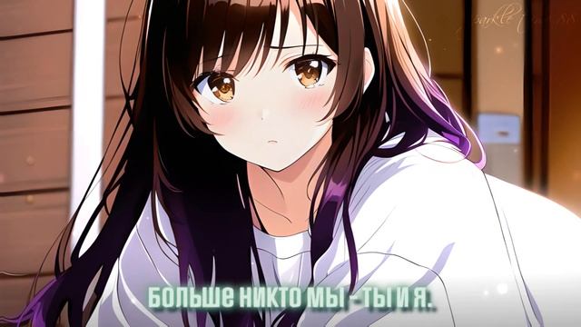 ITZY - None of My Business | Russian Version by Svetlana Sparkle & @haruweichan [2023] смотреть онлайн