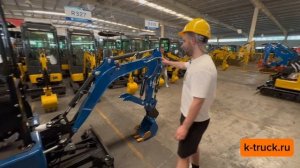 Мини-экскаватор r10-5 rippa (ndi 315) из Китая.