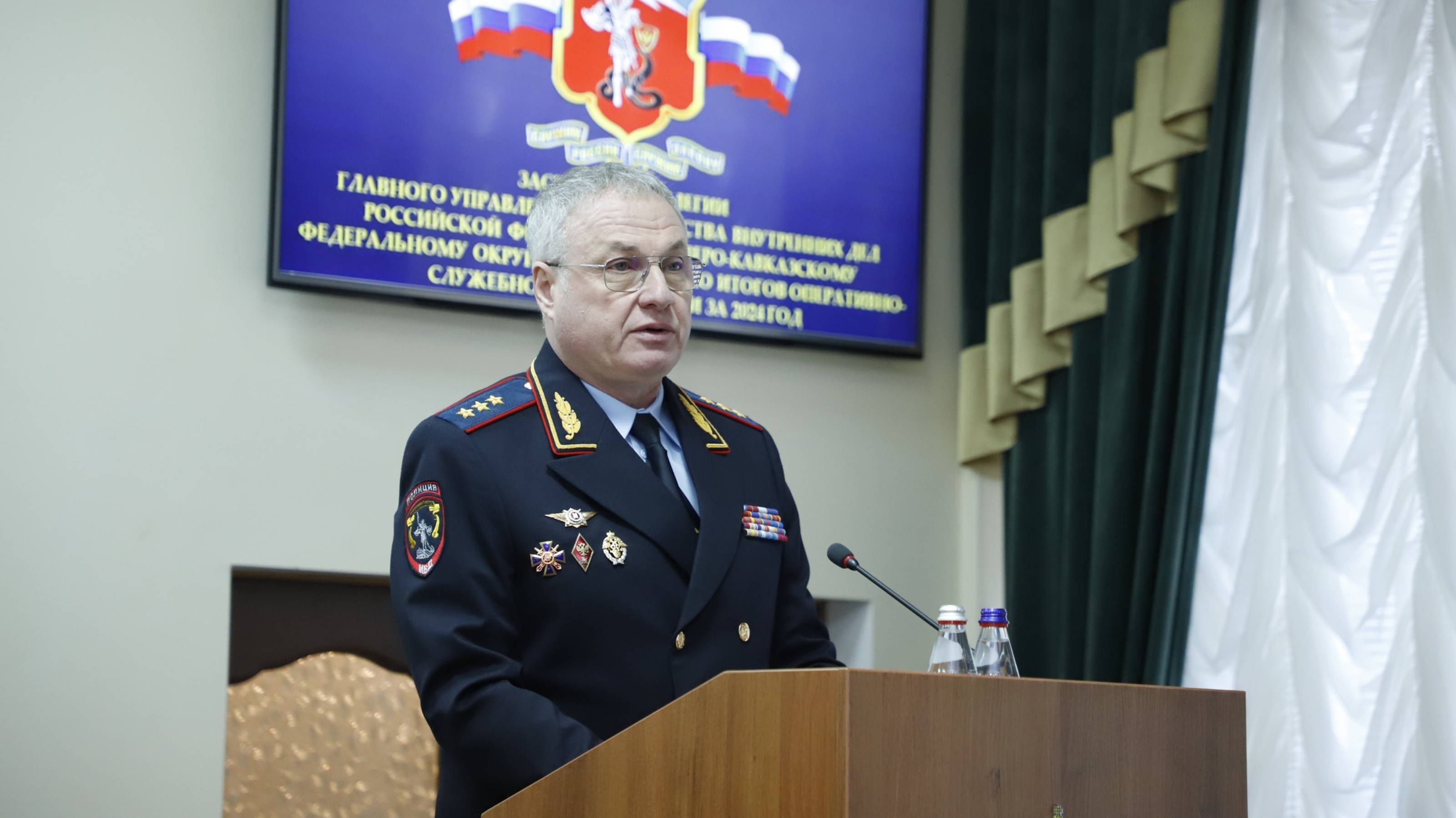 В ГУ МВД России по СКФО подвели итоги оперативно-служебной деятельности за 2024 год