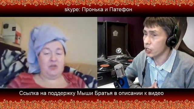 Дурында смотреть онлайн