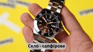 Чоловічий наручний годинник EPOS Sportive 3504.131.20.15.30 від THEWATCH