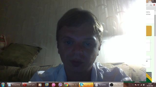 Стоит ли делиться информацией, приглашать людей в бизнес смотреть онлайн