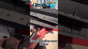 Каток измельчитель КИД-6