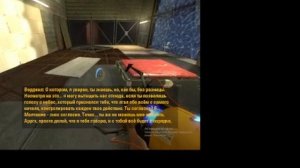 портал мэл часть 1