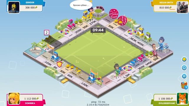Business Tour: Global Corporate Strategy Challenge #youtube