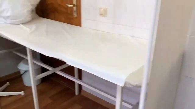 Санаторий 