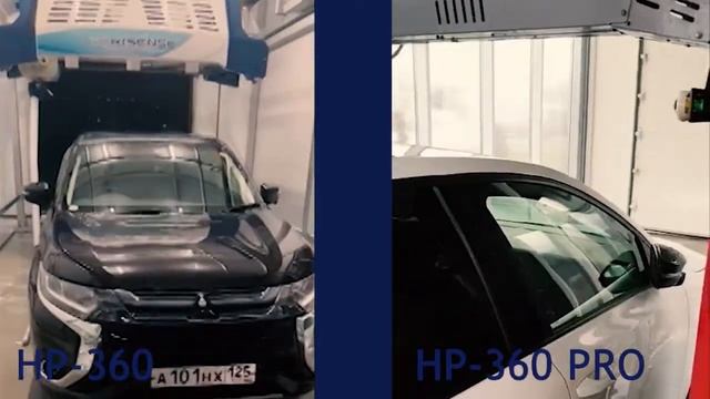 Как работает сушка на роботизированной автомойке?