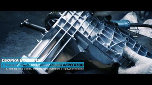 Коробка передач КПП ВАЗ 2109 в сборе (2108, 2109, 2114, 2115) (GEARBOX63 ПОВОЛЖЬЕ)