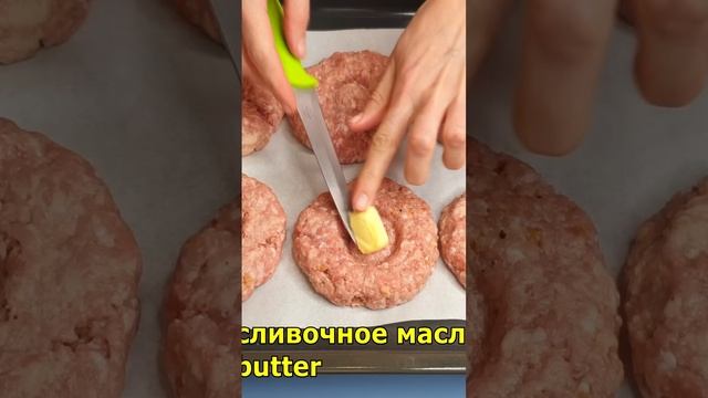 Так котлеты МАЛО кто готовит, а зря - ВКУСНЕЕ ОБЫЧНЫХ ПАЛЬЧИКИ ОБЛИЖЕШЬ