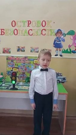 ✨Макаров Максим 5 лет 🚗 Участник IV Всероссийского конкурса «АЗБУКА АВТОМОБИЛЯ»