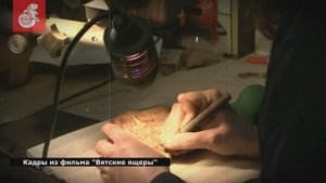 Вятские парейазавры, путь от местонахождения и лаборатории к экспозиции в музее - отнюдь не быстрый