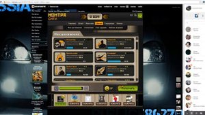 Обзор игр вконтакте #6 "контра сити"