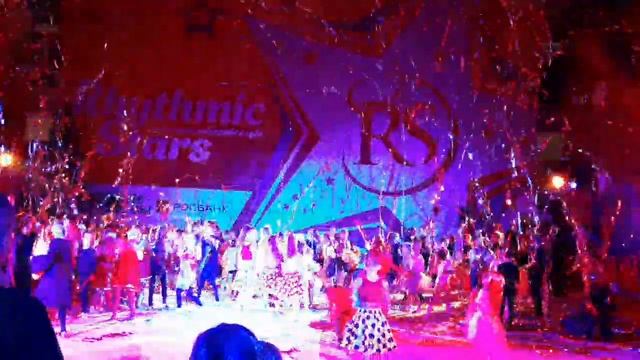 серпантин в фок смотреть онлайн