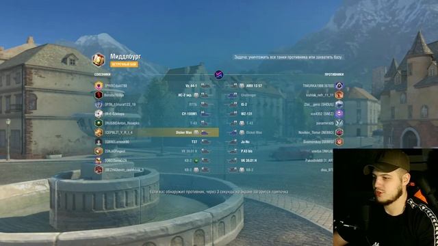 СТОИТ ЛИ ПОКУПАТЬ Dicker Max ЗА 3000 ЗОЛОТА? | Tanks Blitz смотреть онлайн