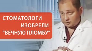 Зубная вкладка: ваш лучший выбор для восстановления зуба? Преимущества зубной вкладки.