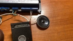 Блок электроники Laskomex EC-2502 (без пульта)