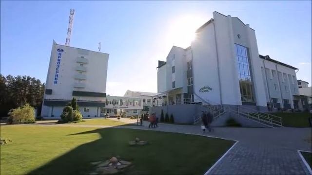 Санаторий 