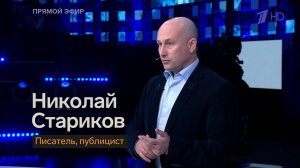 Паника Зеленского – Трамп на 90 дней «заморозил» финансирование киевского режима