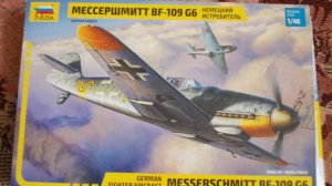 # 76. Messerschmitt Bf. 109G-10,  Звезда, 1:48 (обзор коробки).