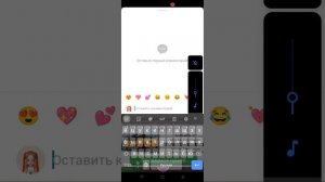 как стать популярным в зепето всего за 1 час?!